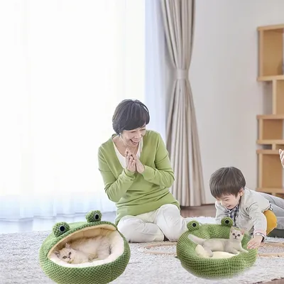 IntiMeg  Lit Niche pour Animaux de Compagnie d’Intérieur