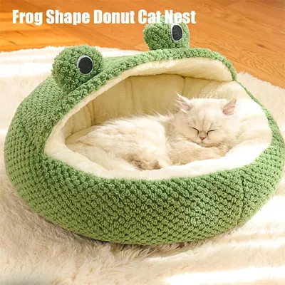 IntiMeg  Lit Niche pour Animaux de Compagnie d’Intérieur