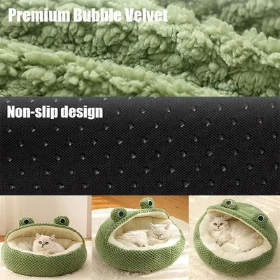 IntiMeg  Lit Niche pour Animaux de Compagnie d’Intérieur