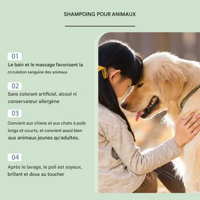 IntiMeg Shampooing pour animaux de compagnie
