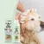 IntiMeg Shampooing pour animaux de compagnie