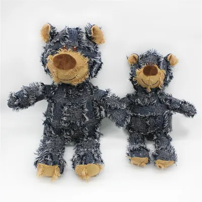ZenPets Jouet pour chien en forme d'ours mendiant grand
