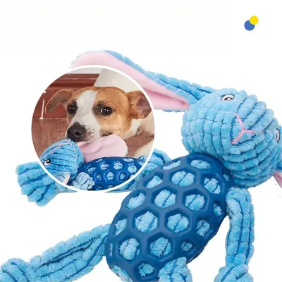 IntiMeg Jouet pour chien - Lapin en tissu et caoutchouc