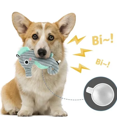 IntiMeg Jouet en peluche pour chien