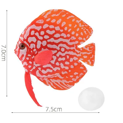 IntiMeg Poisson artificiel pour aquarium