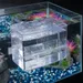 Bassin d'élevage pour aquarium IntiMeg