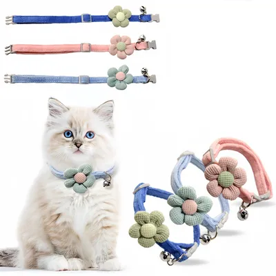 IntiMeg Lot de 3 colliers pour chat