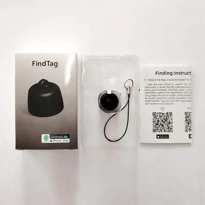 IntiMeg Traceur GPS pour animaux