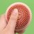 IntiMeg Brosse de bain pour animaux de compagnie