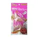 Petopia 12 Sachets de nourriture pour chat, saveur crevette