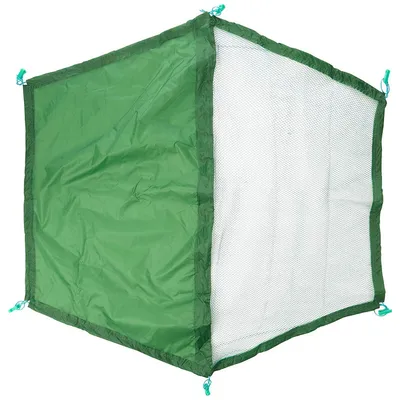 Trixie - Filet avec protection solaire pour enclos trixie 6250/6253