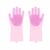FurryFusion Gants en silicone pour laver les animaux de compagnie