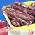 FurryFusion Friandises pour chiens, 400 g de viande de poulet séchée