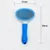 Furry Fusion Brosse autonettoyante pour poils d'animaux