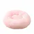 FurryFusion Lit rond en peluche pour chat