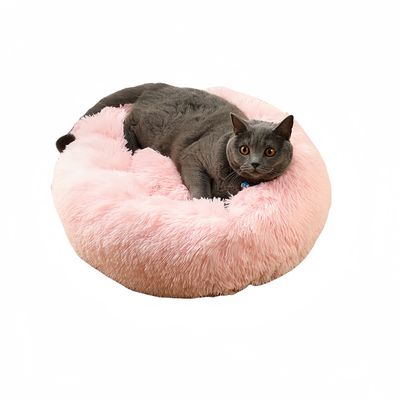 FurryFusion Lit rond en peluche pour chat