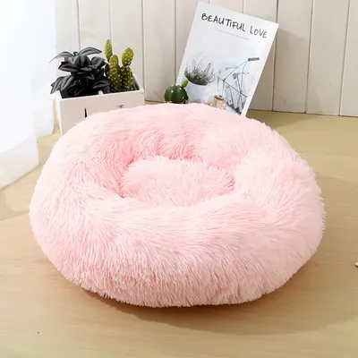 FurryFusion Lit rond en peluche pour chat