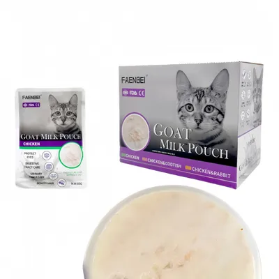 FurryFusion Sachet de collation au lait de chèvre pour chat FurryFusion Sachet de collation au lait de chèvre pour chat