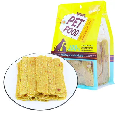 FurryFusion Friandises pour chiens, viande séchée de poulet et légumes