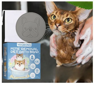 FurryFusion Savon de bain anti-acariens