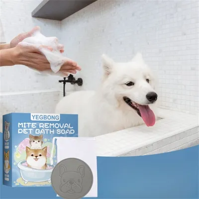 FurryFusion Savon de bain anti-acariens