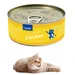 FurryFusion Conserves pour Chats 4pcs