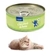 FurryFusion Conserves pour Chats 4pcs