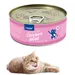 FurryFusion Conserves pour Chats 4pcs