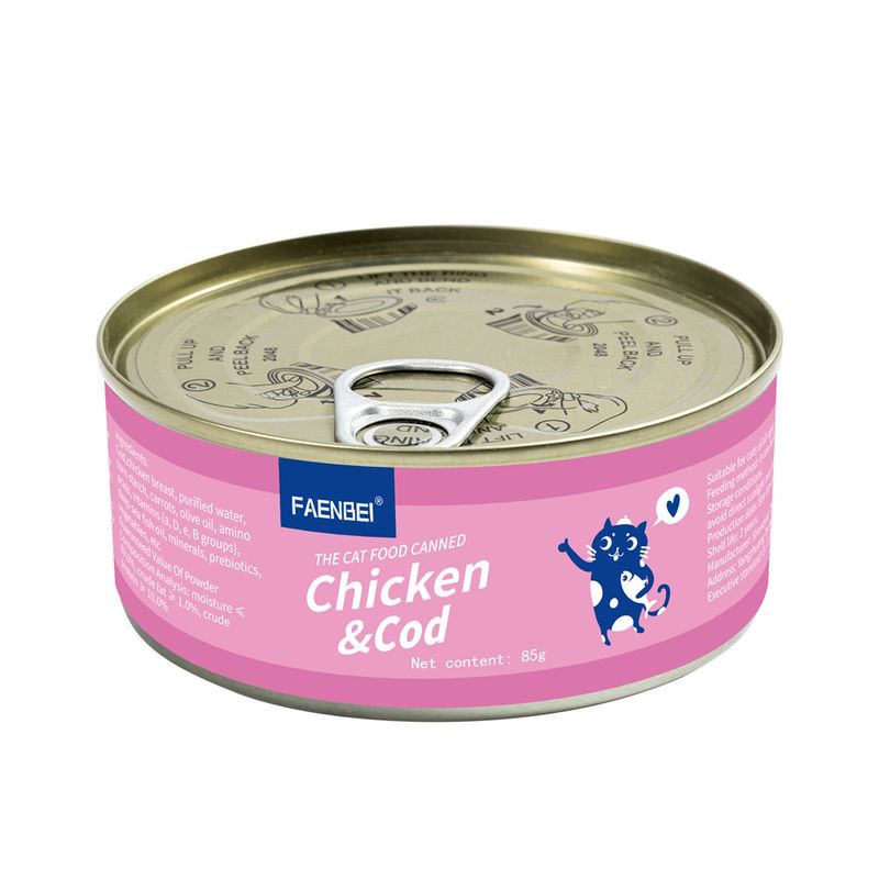 FurryFusion Conserves pour Chats 4pcs