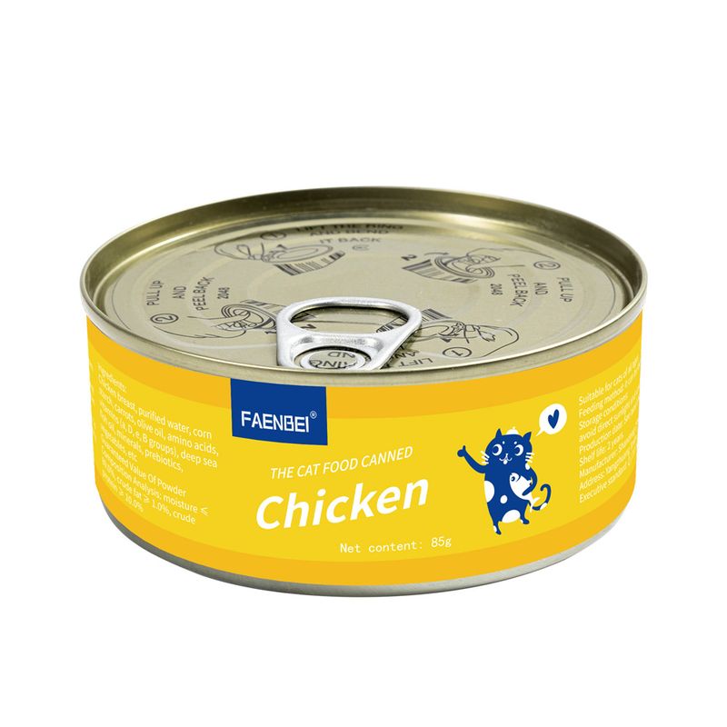 FurryFusion Conserves pour Chats 4pcs