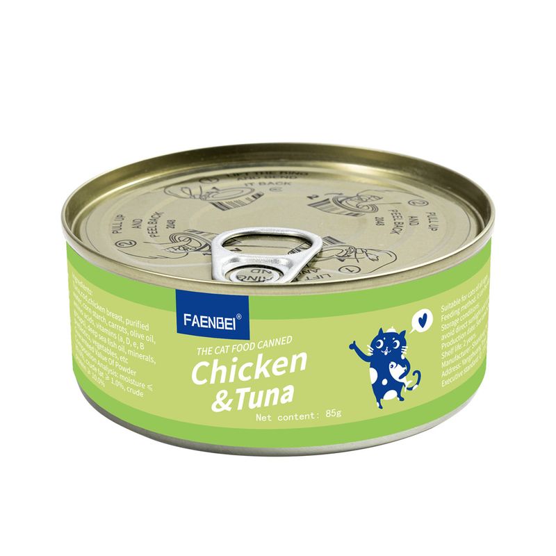 FurryFusion Conserves pour Chats 4pcs
