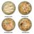 FurryFusion Conserves pour Chats 4pcs