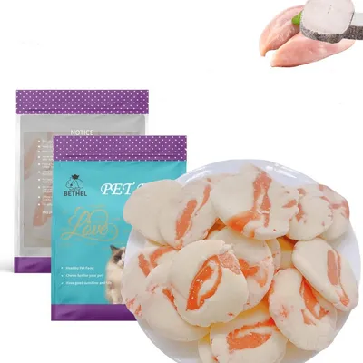 FurryFusion Friandises pour chiens, viande de canard séchée