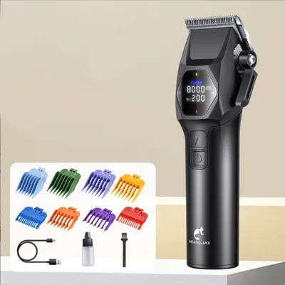 FurryFusion Tondeuse à cheveux électrique multifonction