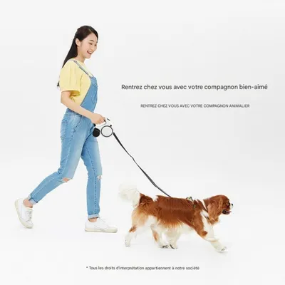 FurryFusion - Corde de remorquage