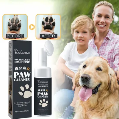 FurryFusion Nettoyant pour Pattes