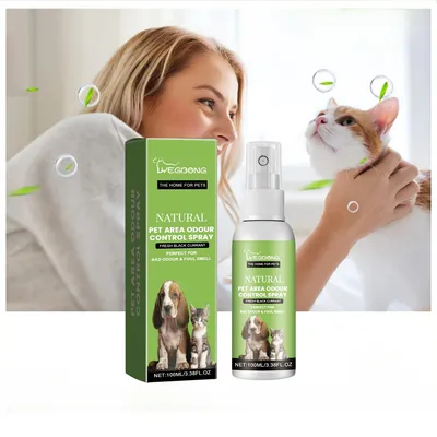 FurryFusion Spray Anti - Odor pour Animaux de Compagnie
