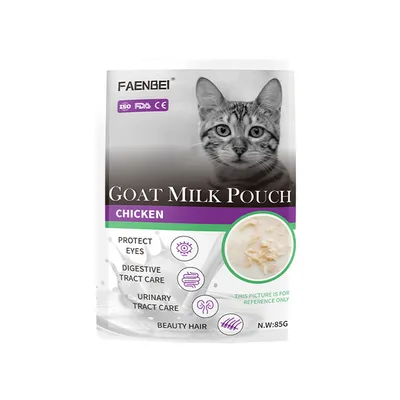 FurryFusion Nourriture humide pour chats au lait de chèvre