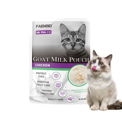FurryFusion Nourriture humide pour chats au lait de chèvre