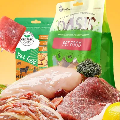 FurryFusion Friandises au lait de chèvre pour animaux de compagnie