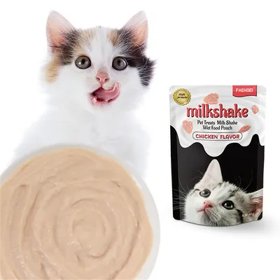 FurryFusion Milkshake de chèvre pour chats