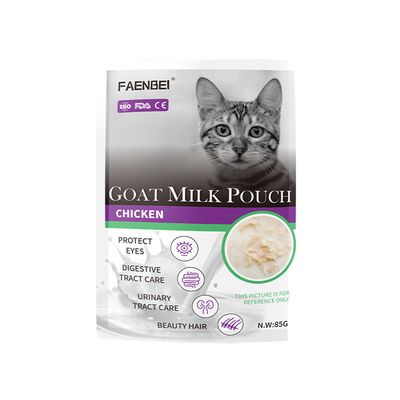 FurryFusion Nourriture humide pour chats au lait de chèvre