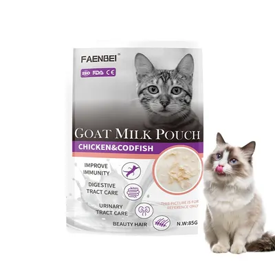 FurryFusion Nourriture humide pour chats au lait de chèvre