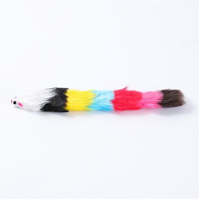 Jouet pour chat coloré Pet Planet avec clochette - 2 pièces