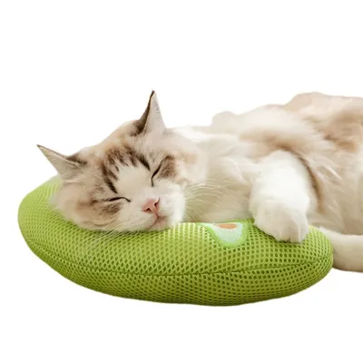 FurryFusion Oreiller en forme d'avocat pour chats et chiens