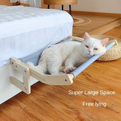 UAMLY Hamac de chevet pour chat