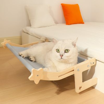 UAMLY Hamac de chevet pour chat