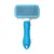 FurryFusion Brosse de toilettage pour chat