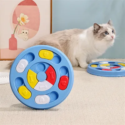 Pet Planet Jouet Interactif de Puzzle pour Chien