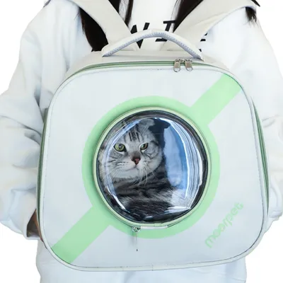 FurryFusion Sac à dos pour animaux de compagnie en forme d'ovni